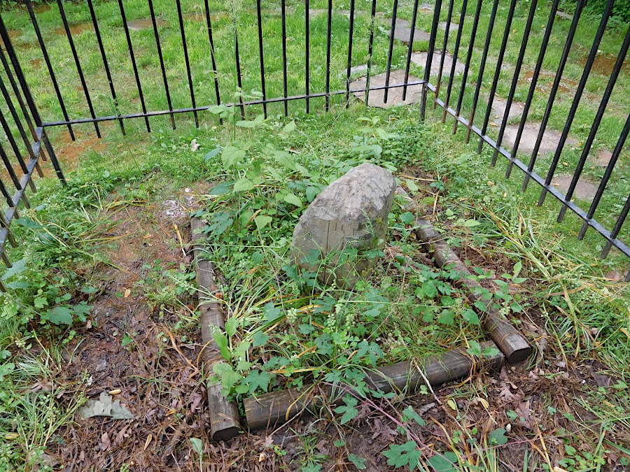 the west boundary stone in Falls Church