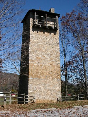 Shot Tower State Park on New River