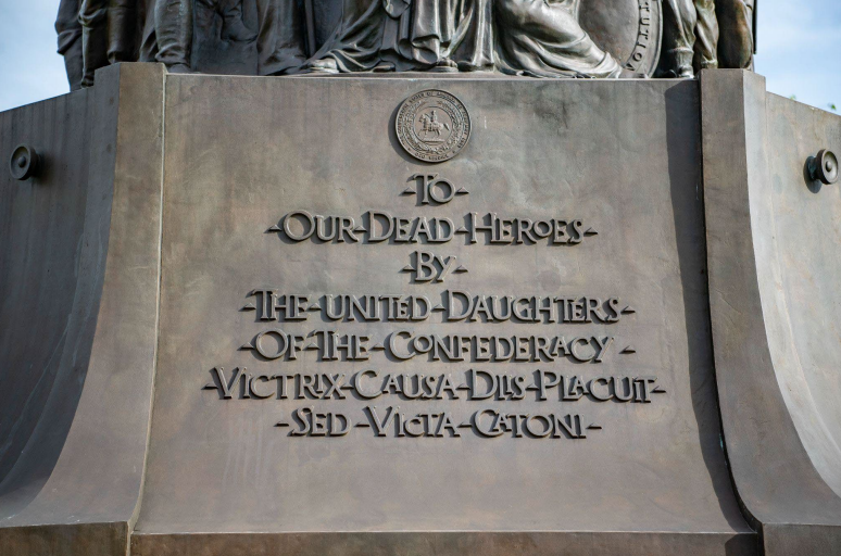 inscriptions on the Confederate Memorial in Arlington National Cemetery