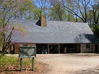 Glass House (modern reconstruction)