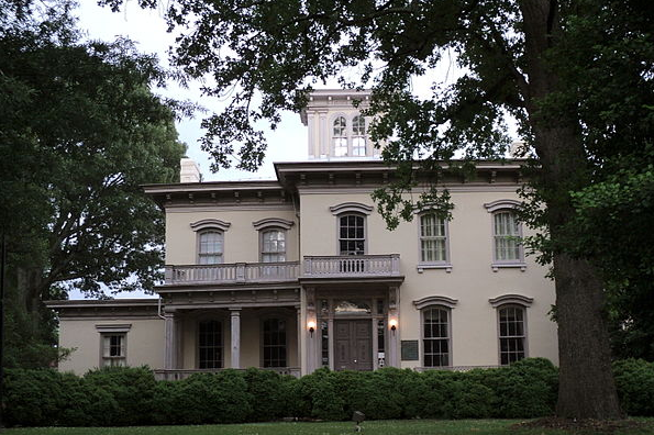the Confederate Congress last met in the Sutherlin Mansion, making Danville the last capital of the Confederacy - but Danville has never been the state capital